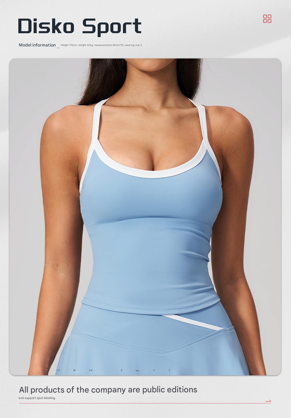 Women's Black White Trim Padded Yoga Tank Top - 图片 5