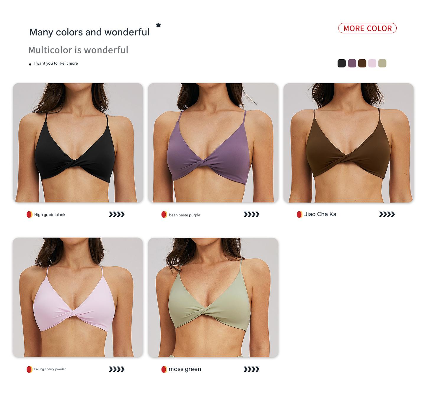 Women's Light Pink Twist Front Wireless Yoga Sports Bra - 图片 3